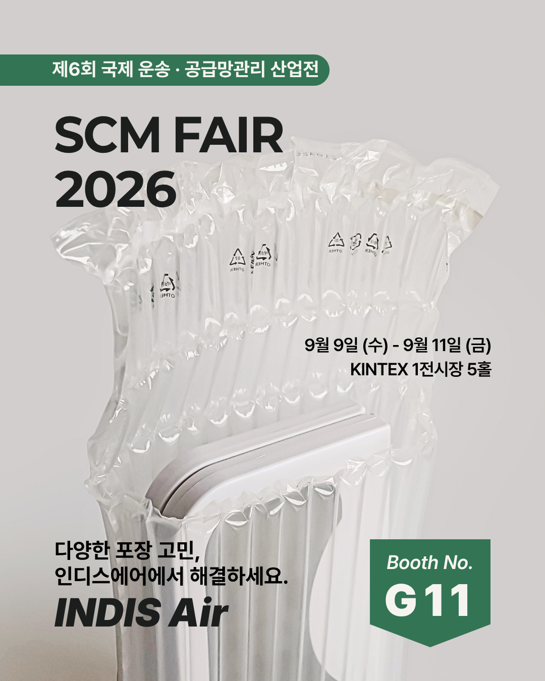 6cc2e6e139404cd4340fa941958cc92c_1788499992_3517.png 6cc2e6e139404cd4340fa941958cc92c_1788499992_3517.png