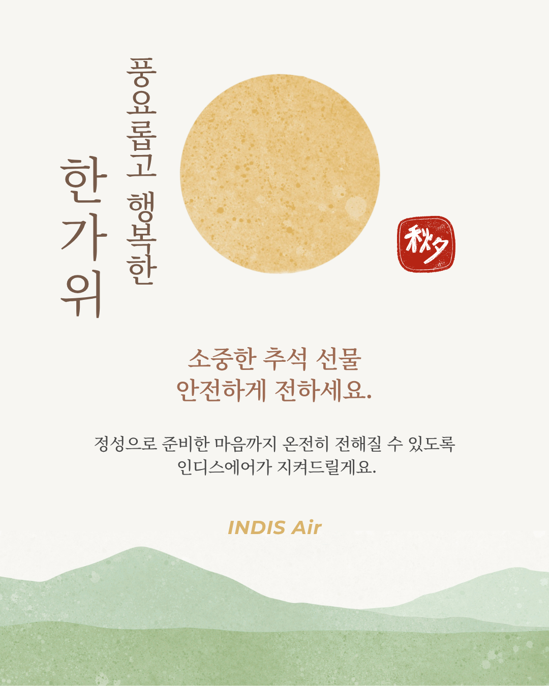 8fd74be29c6ded7d45af6b2602ae278e_1789524909_3739.png 8fd74be29c6ded7d45af6b2602ae278e_1789524909_3739.png